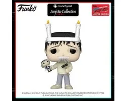 Funko Pop! - Animation #855 Junji Ito Souichi 2020 Fall Convention MINT LE