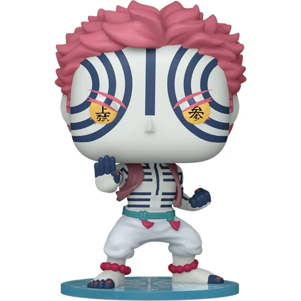Funko Pop! - Akaza
