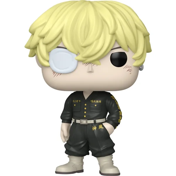 Funko Pop! - Chifuyu Matsuno - Tokyo Revengers